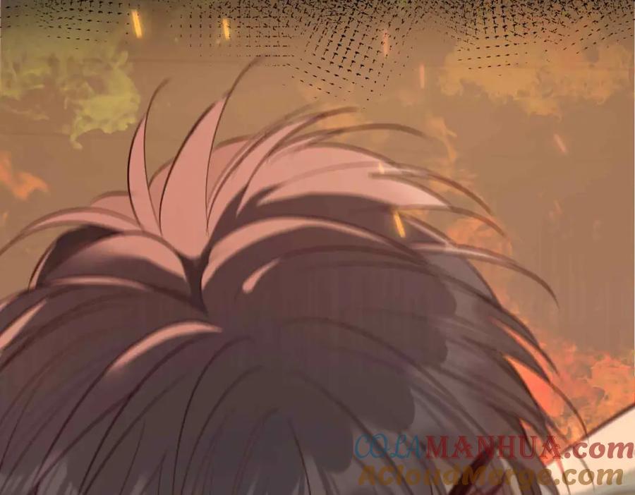 皇太子的初恋 第18话 心之所向 第77页