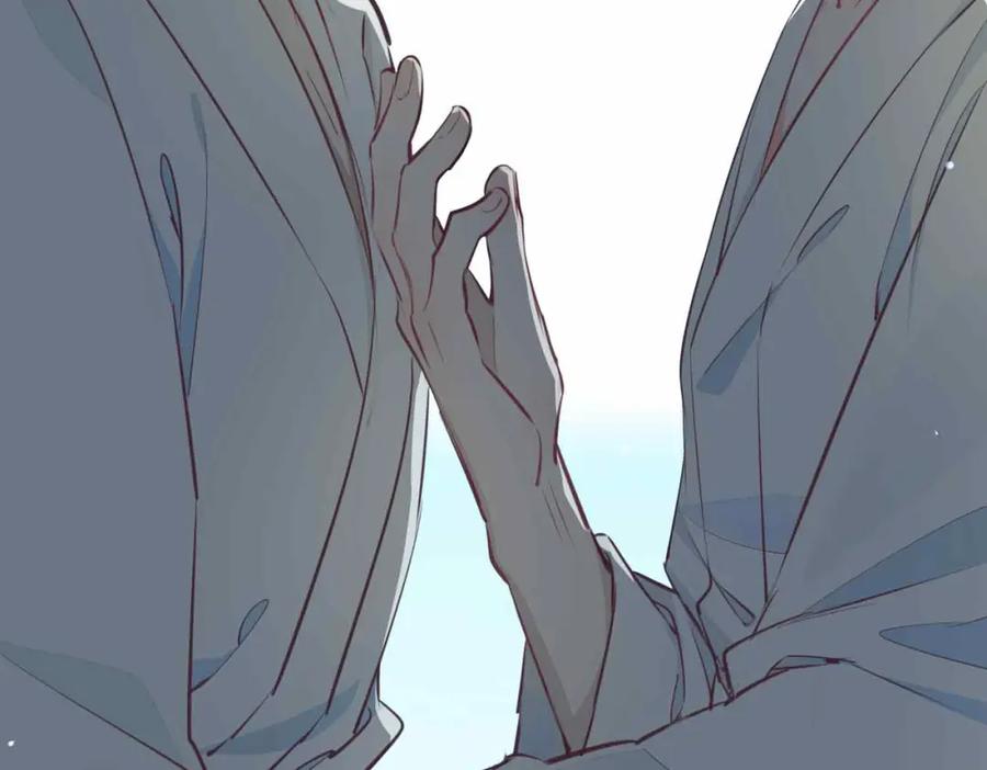 皇太子的初恋 第18话 心之所向 第44页