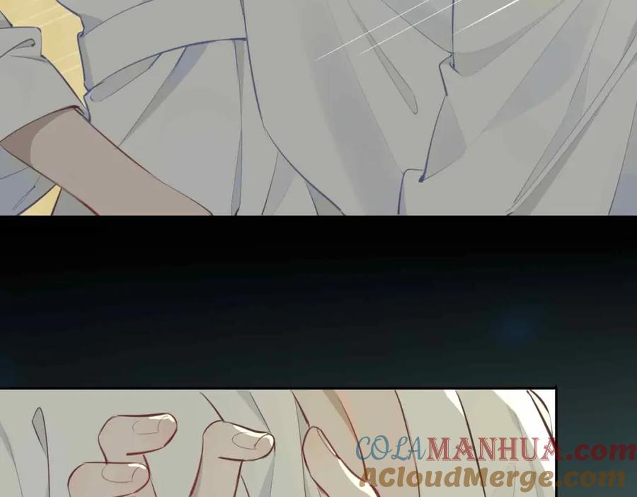 皇太子的初恋 第18话 心之所向 第41页