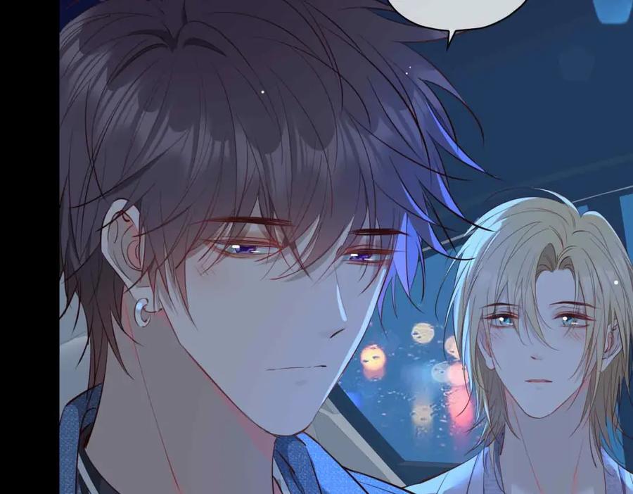 皇太子的初恋 第19话 联手 第46页