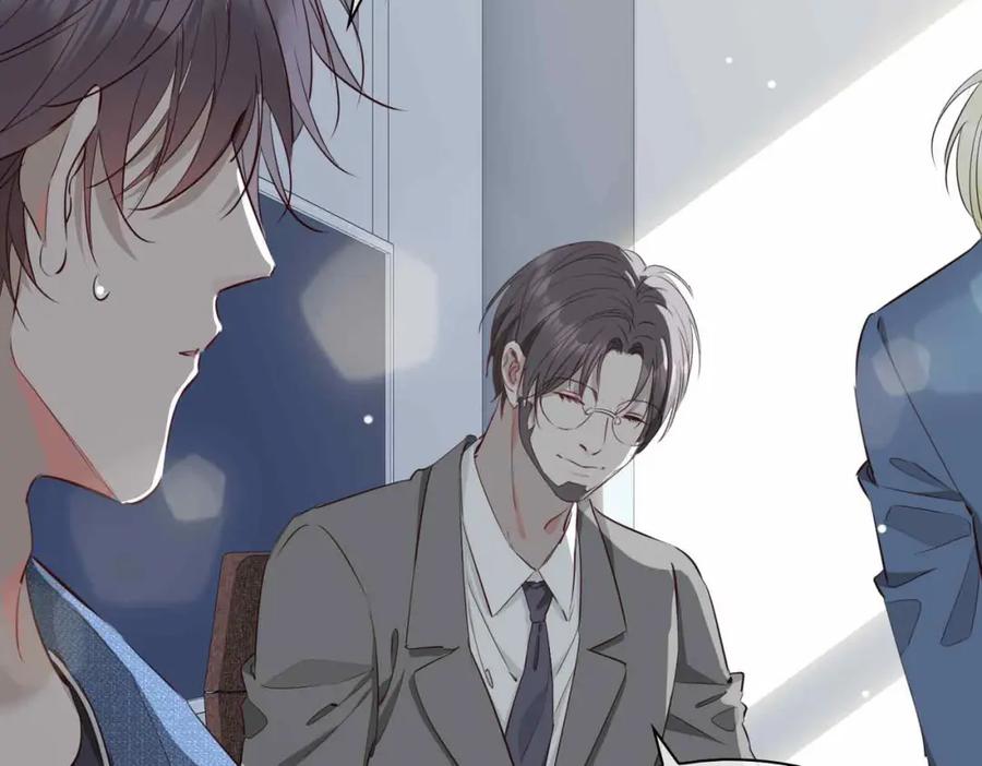 皇太子的初恋 第19话 联手 第134页