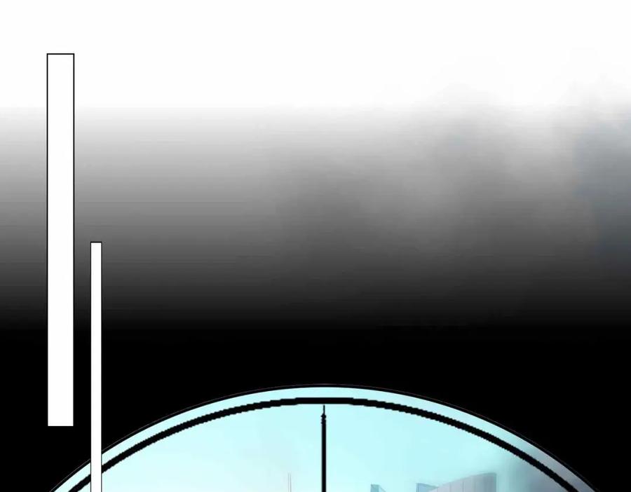 皇太子的初恋 第20话 他会来吗？ 第31页