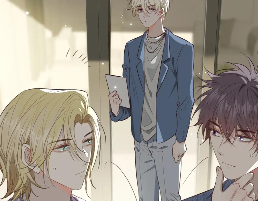 皇太子的初恋 第20话 他会来吗？ 第138页