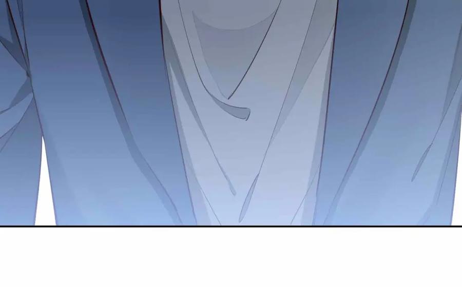 皇太子的初恋 第20话 他会来吗？ 第30页