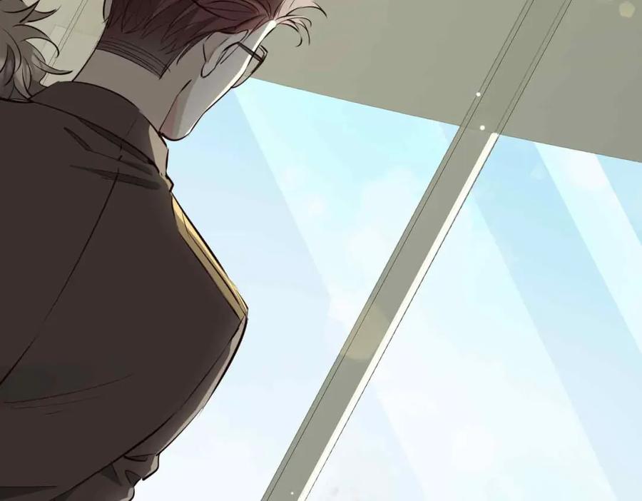 皇太子的初恋 第20话 他会来吗？ 第100页