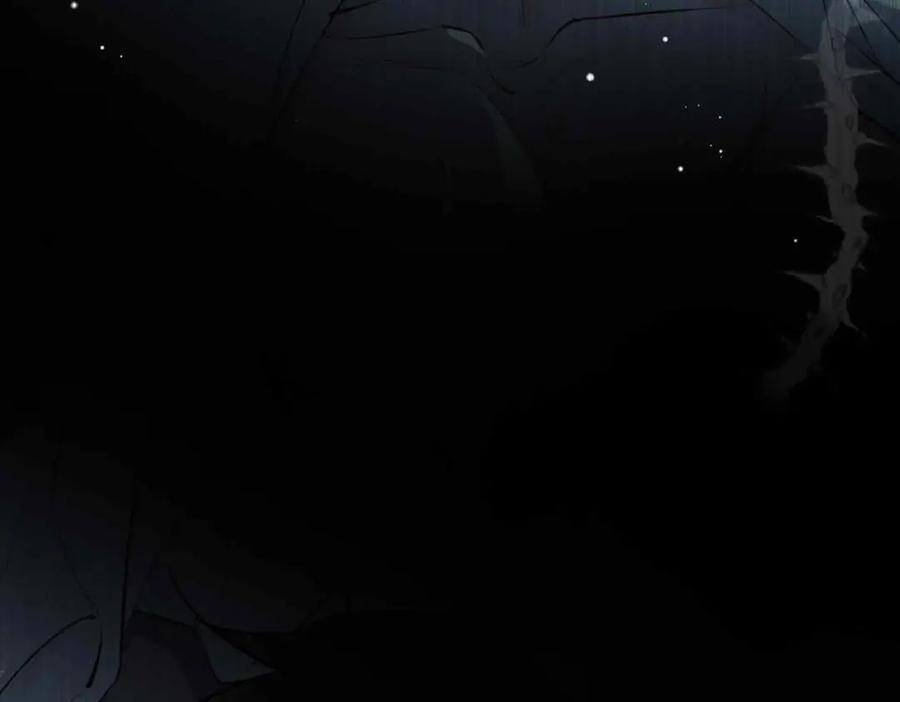 皇太子的初恋 第21话 海因的心意 第104页