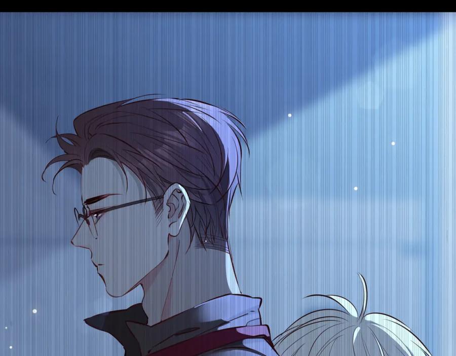皇太子的初恋 第21话 海因的心意 第114页