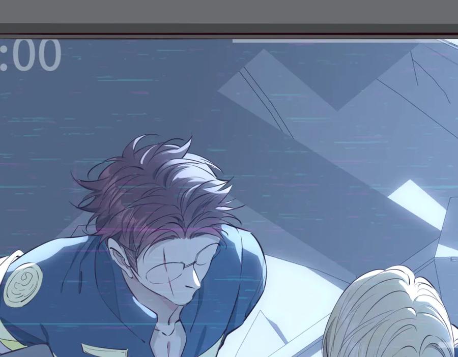 皇太子的初恋 第21话 海因的心意 第142页