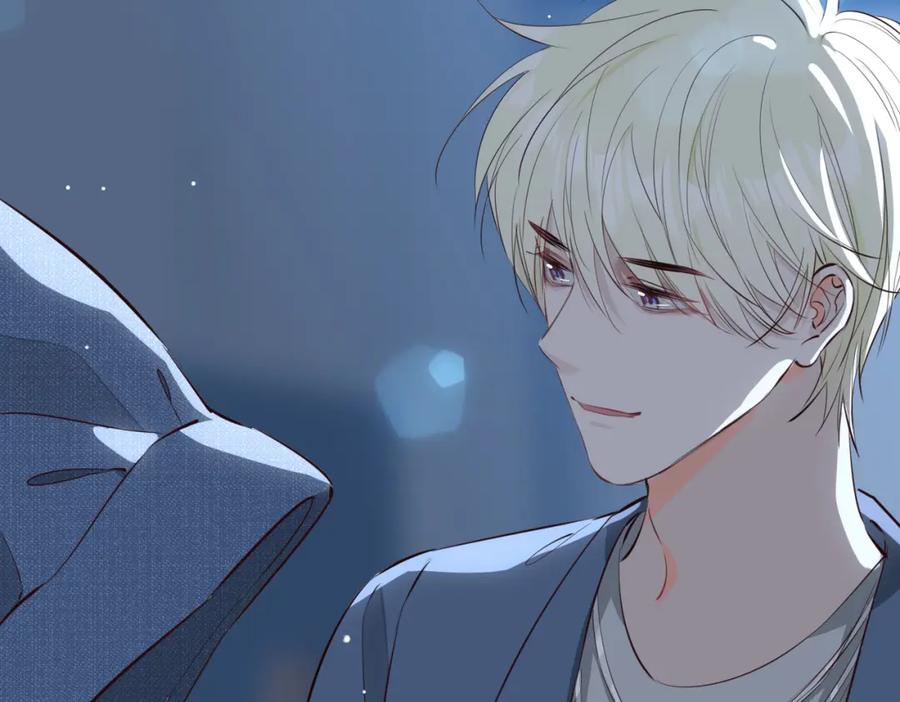 皇太子的初恋 第21话 海因的心意 第140页