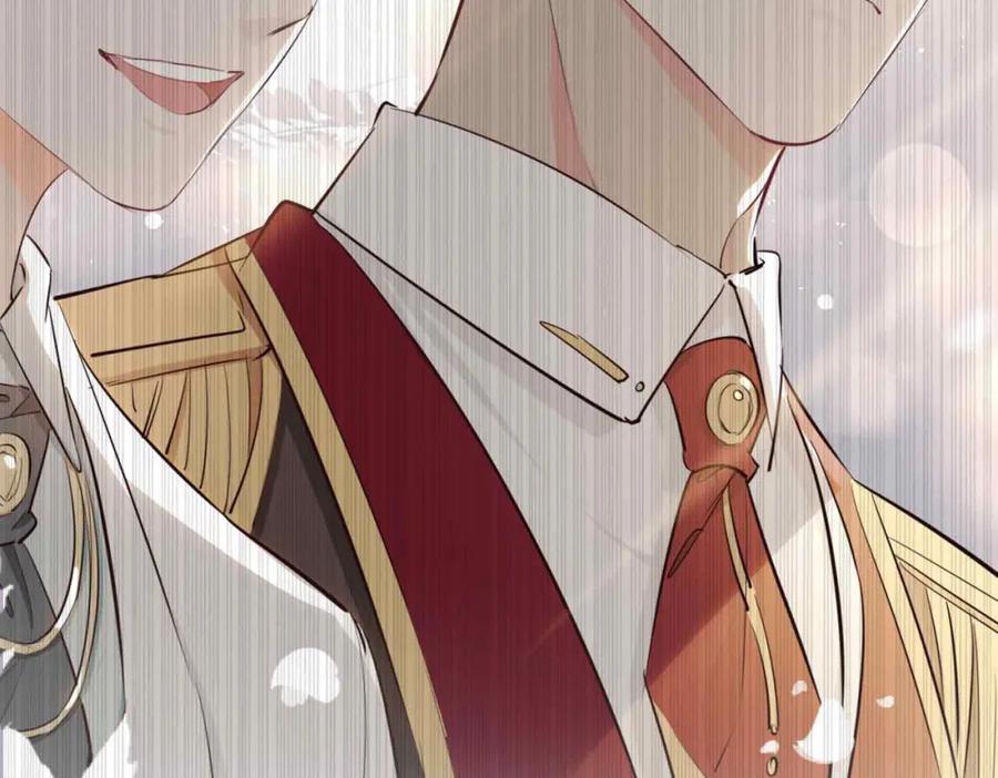 皇太子的初恋 第21话 海因的心意 第88页