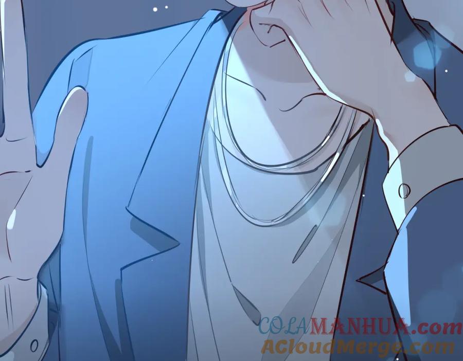 皇太子的初恋 第21话 海因的心意 第149页