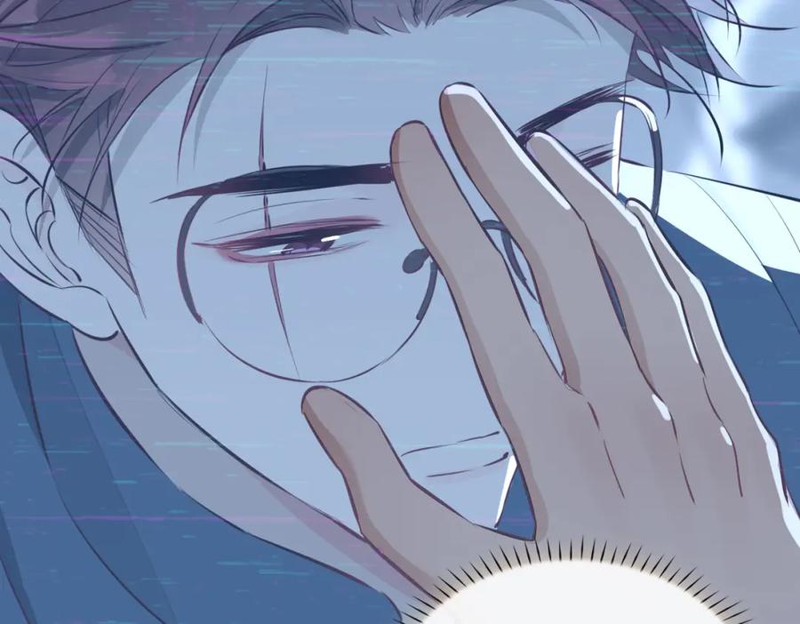 皇太子的初恋 第21话 海因的心意 第146页