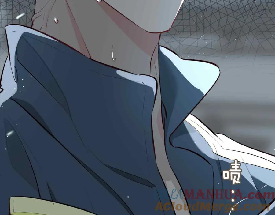 皇太子的初恋 第21话 海因的心意 第53页