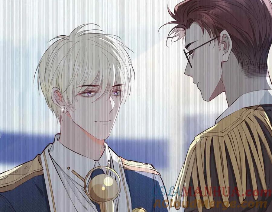 皇太子的初恋 第21话 海因的心意 第81页