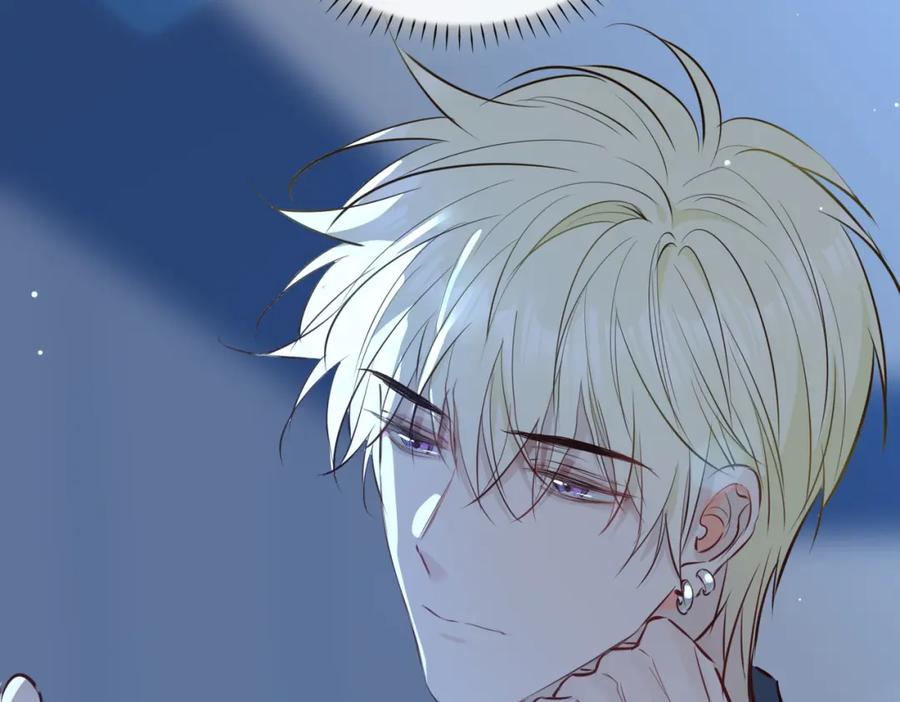 皇太子的初恋 第21话 海因的心意 第148页