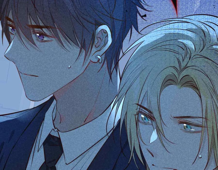 皇太子的初恋 第23话 我的家人 第206页