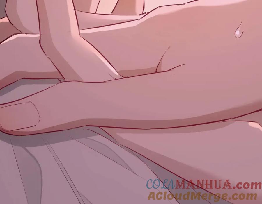 皇太子的初恋 第23话 我的家人 第117页