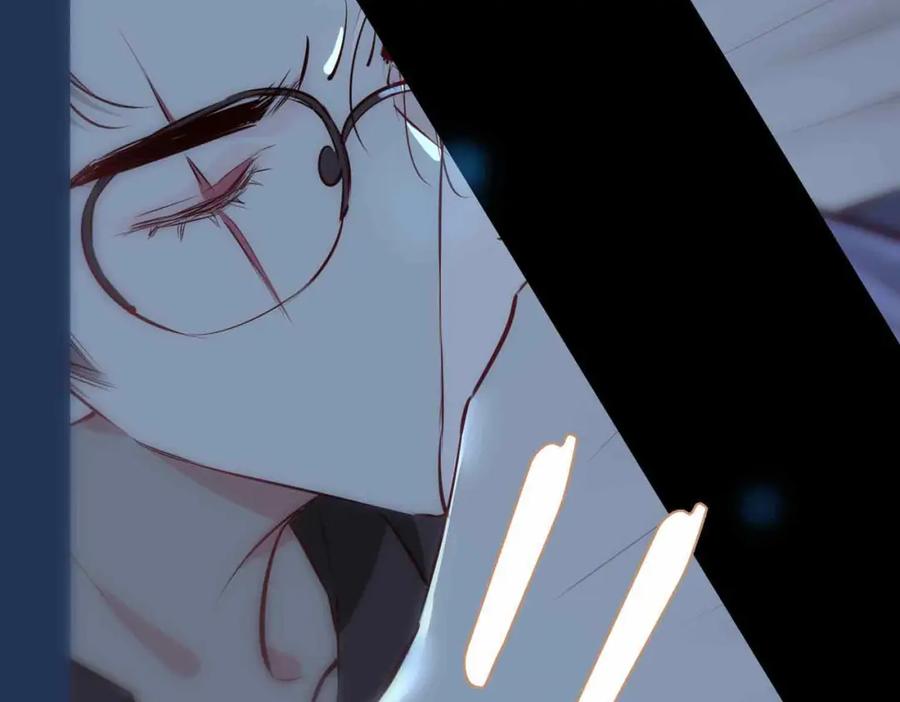 皇太子的初恋 第23话 我的家人 第12页