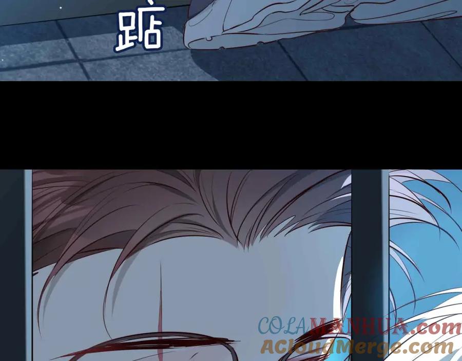 皇太子的初恋 第23话 我的家人 第49页
