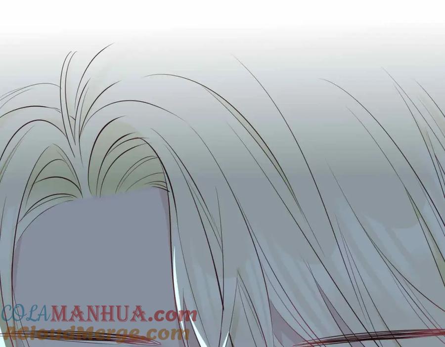 皇太子的初恋 第23话 我的家人 第165页