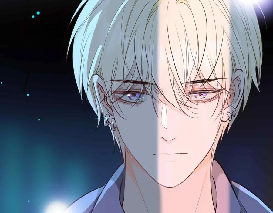 皇太子的初恋 第23话 我的家人 第59页
