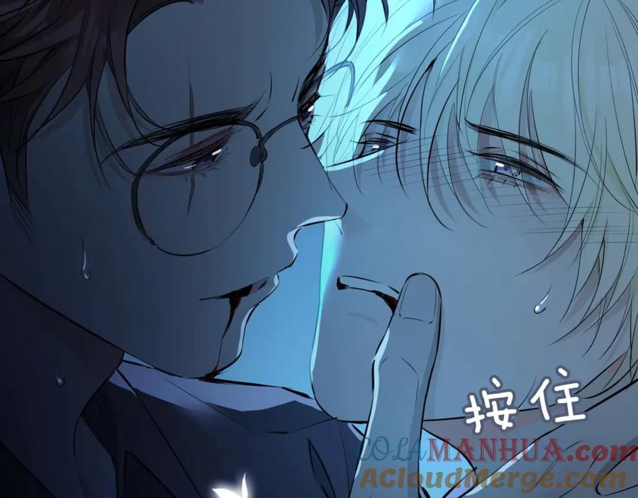 皇太子的初恋 第23话 我的家人 第29页