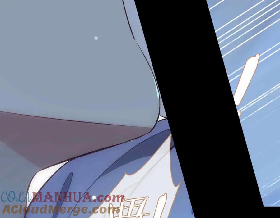 皇太子的初恋 第23话 我的家人 第17页