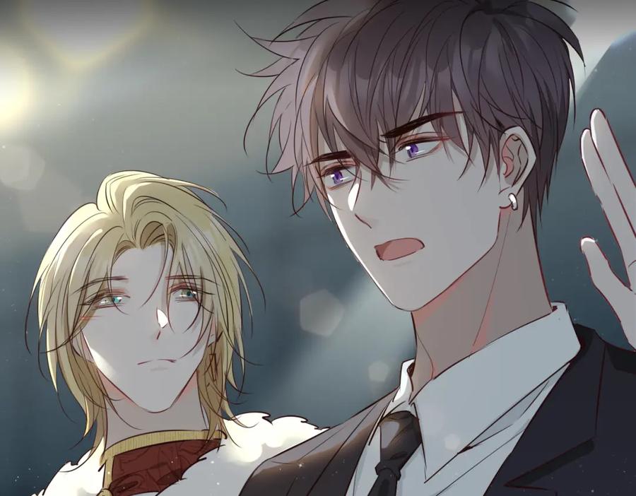 皇太子的初恋 第24话 守护 第144页