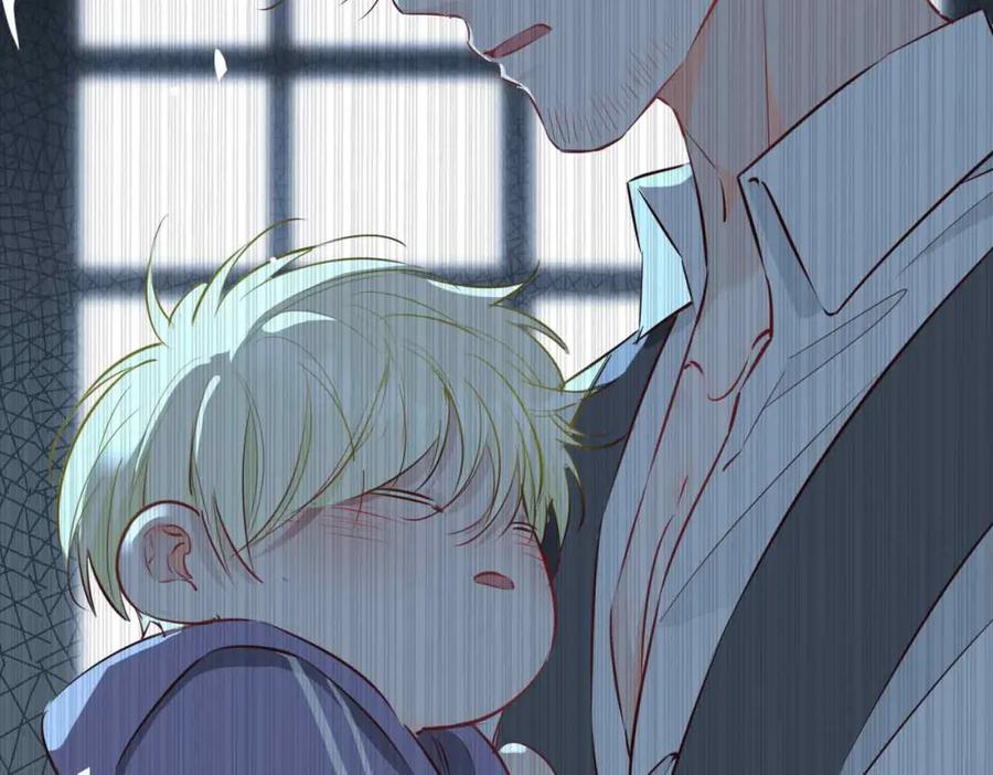 皇太子的初恋 第26话 简的选择…… 第48页