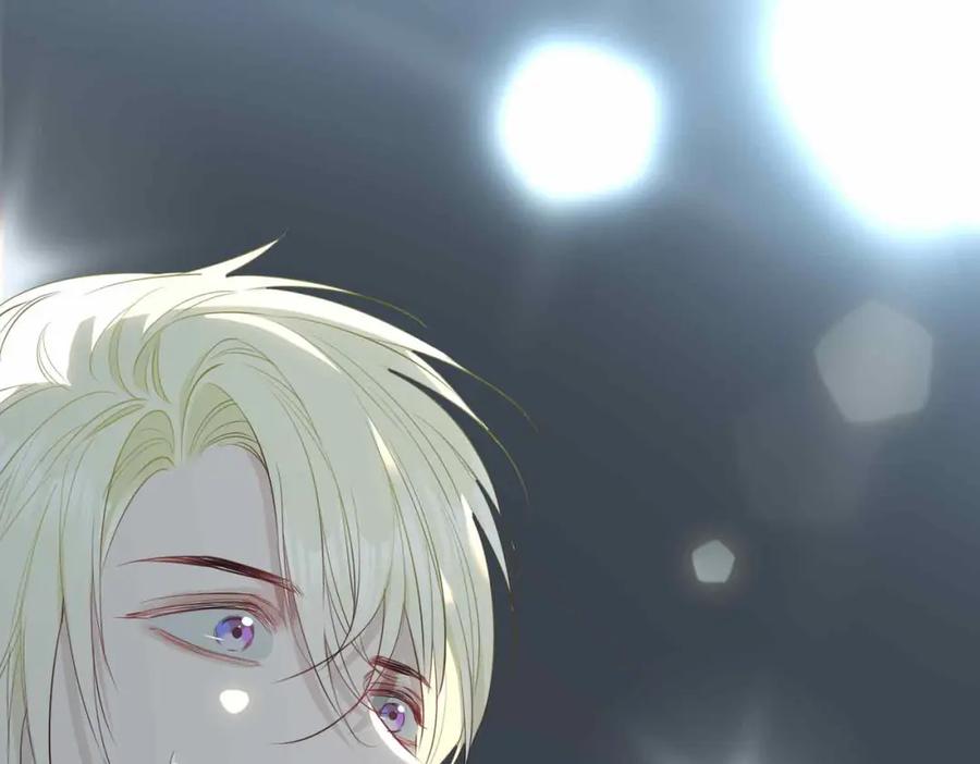 皇太子的初恋 第26话 简的选择…… 第43页