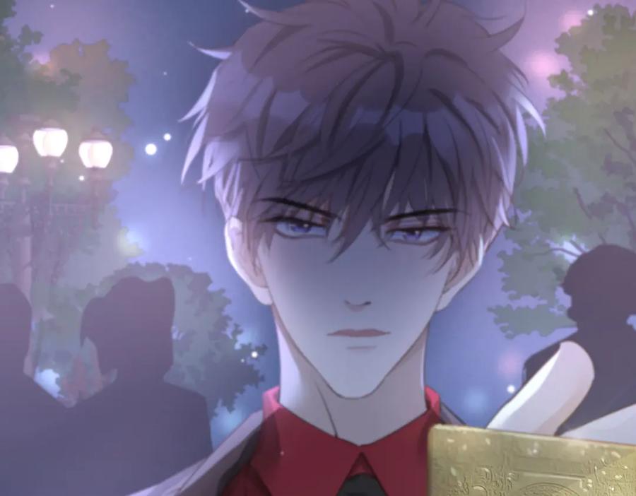 皇太子的初恋 第7话 宫廷晚宴 第84页