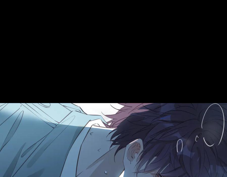 皇太子的初恋 第7话 宫廷晚宴 第6页