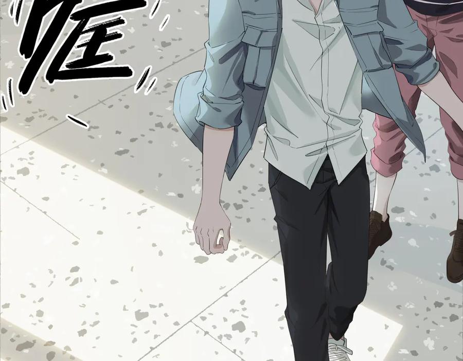皇太子的初恋 第7话 宫廷晚宴 第27页