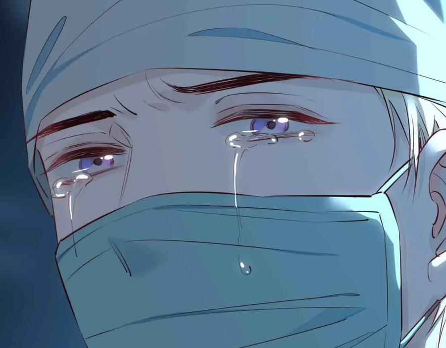 皇太子的初恋 完结篇中 守在你身边 第43页