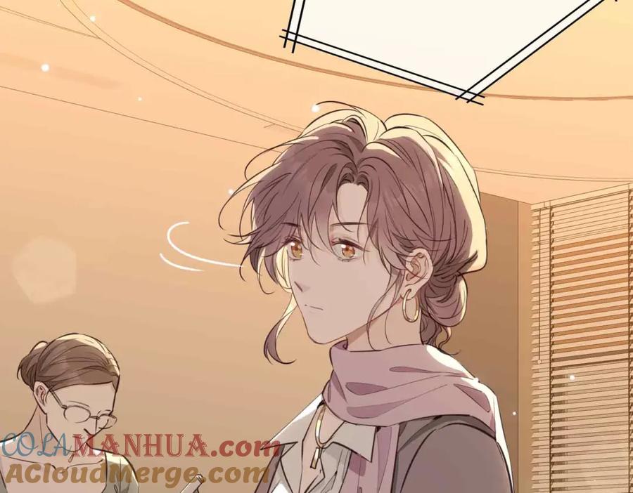 皇太子的初恋 完结篇中 守在你身边 第125页