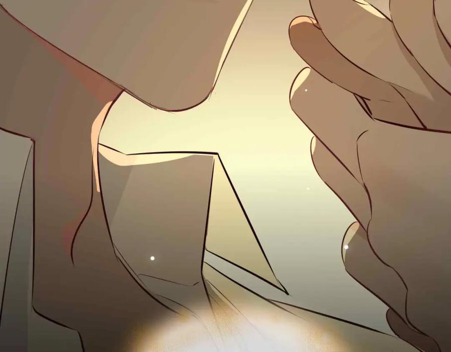 皇太子的初恋 完结篇中 守在你身边 第62页