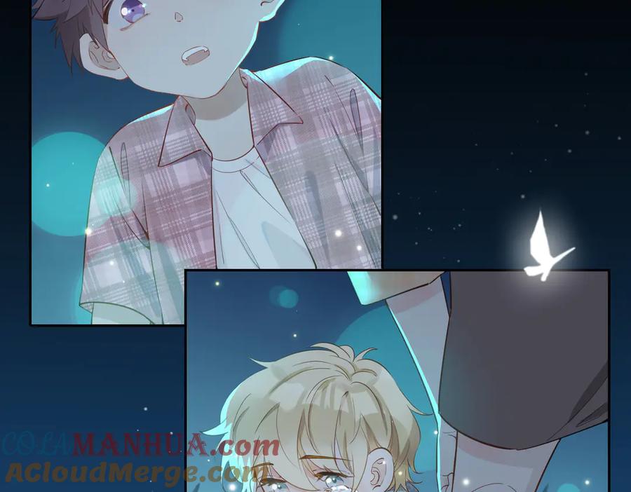 皇太子的初恋 第11话 梦境or现实？ 第73页
