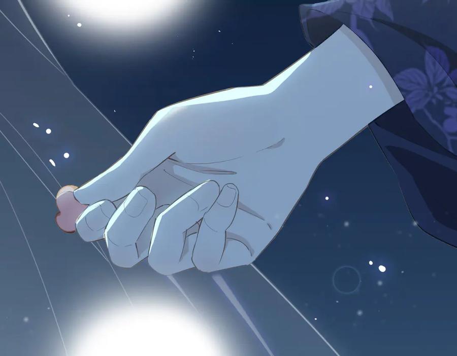 皇太子的初恋 第12话 拥抱 第38页