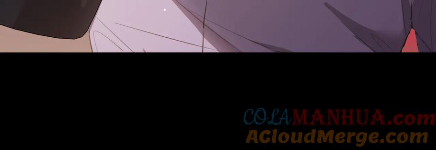 皇太子的初恋 第16话 出逃 第65页