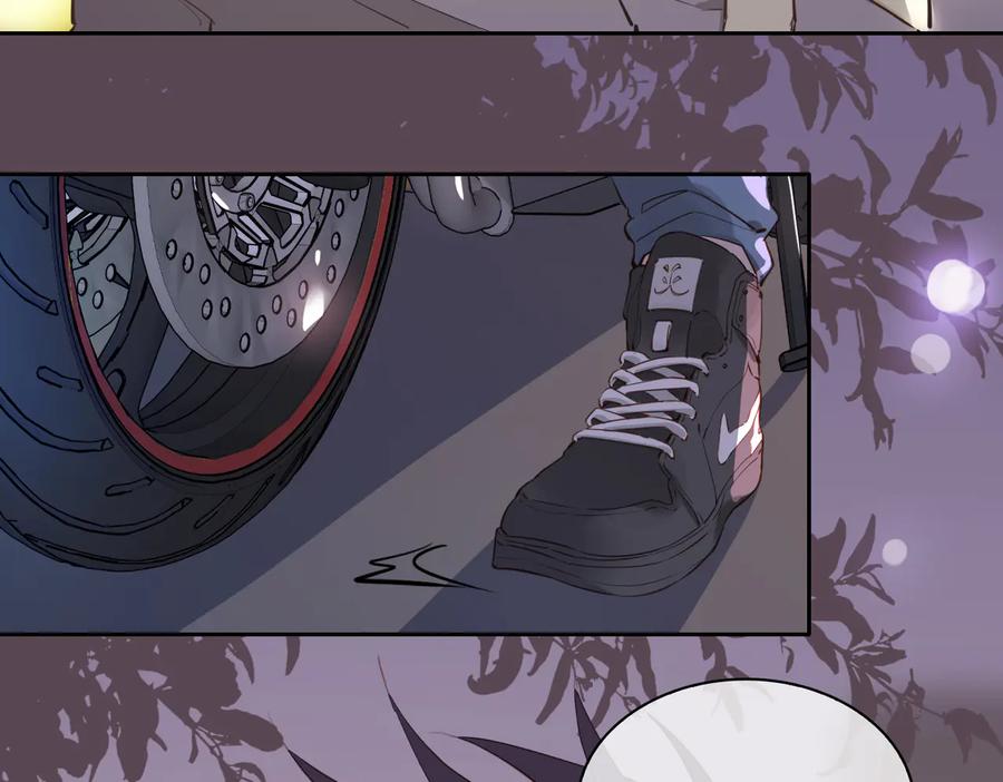 皇太子的初恋 第16话 出逃 第56页
