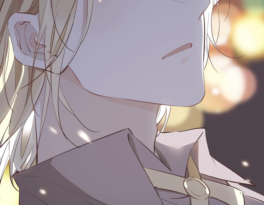 皇太子的初恋 第16话 出逃 第55页