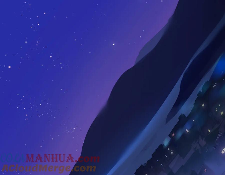皇太子的初恋 第16话 出逃 第105页