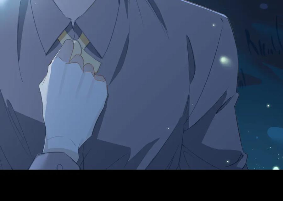 皇太子的初恋 第17话 你属于我的时间 第28页