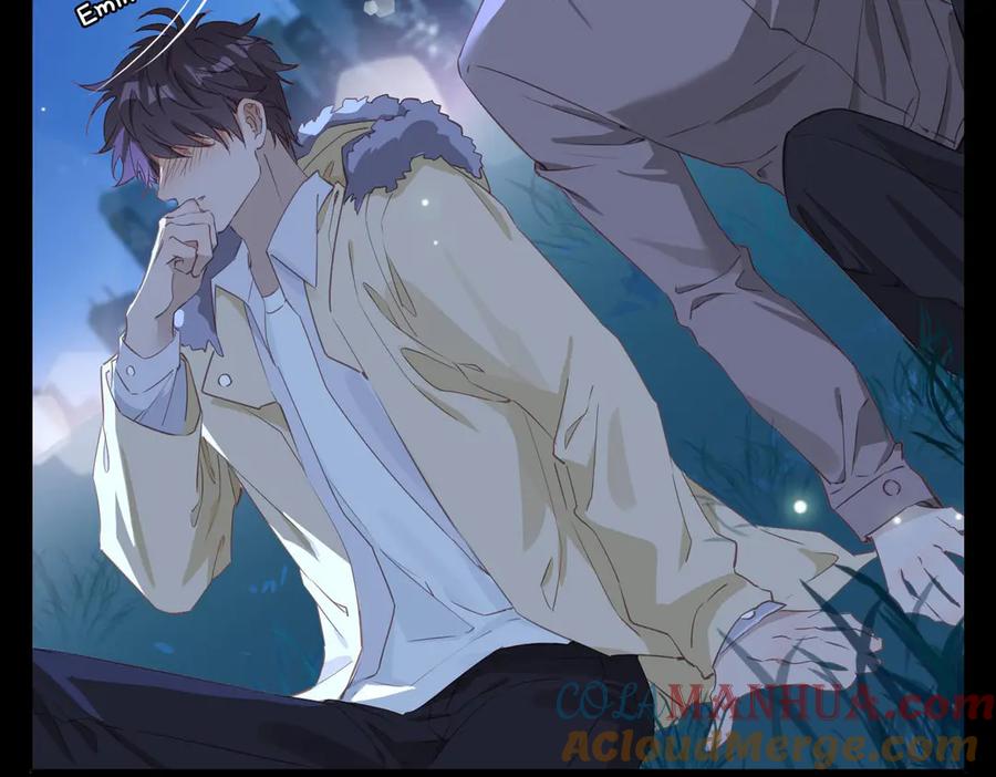 皇太子的初恋 第17话 你属于我的时间 第61页
