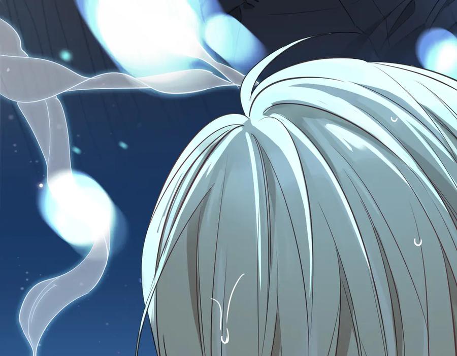 皇太子的初恋 第18话 入梦 第52页