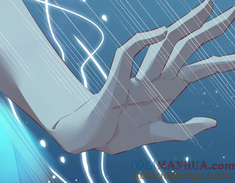 皇太子的初恋 第18话 入梦 第37页