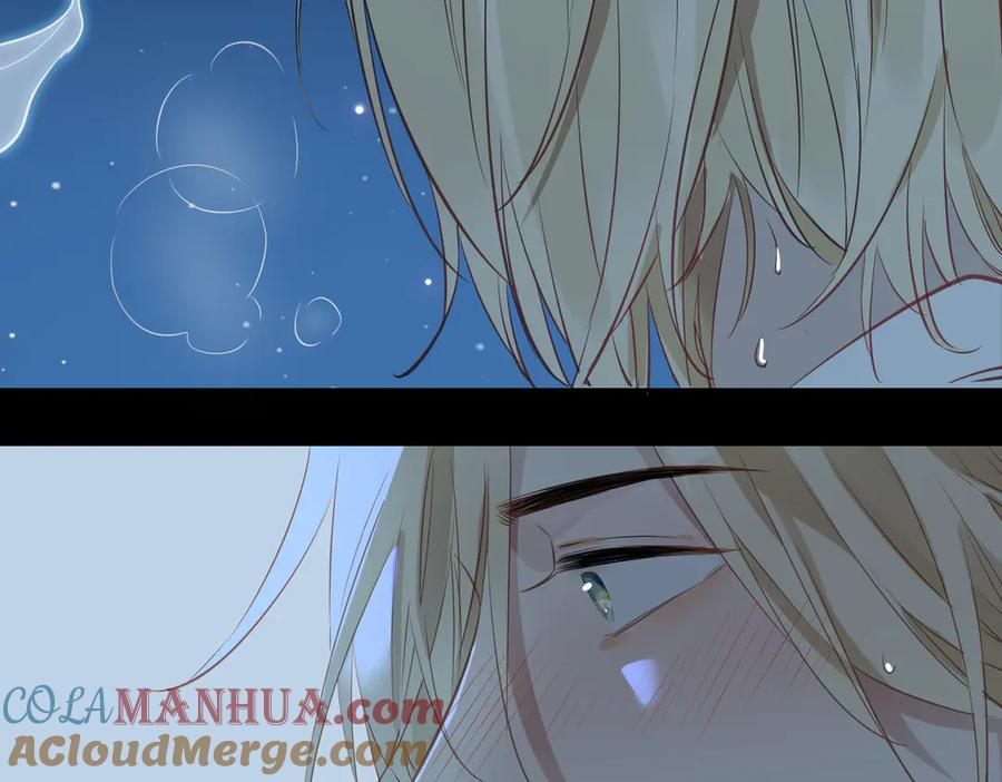 皇太子的初恋 第18话 入梦 第53页