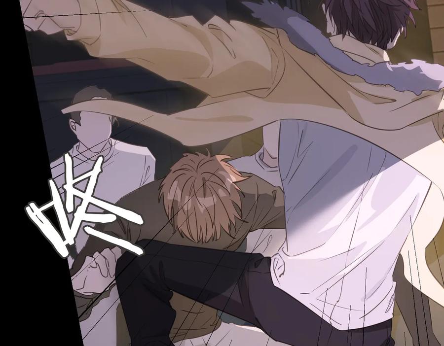 皇太子的初恋 第19话 并肩 第62页