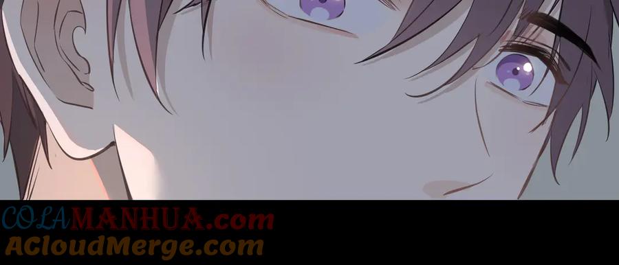 皇太子的初恋 第20话 是梦还是现实？ 第61页