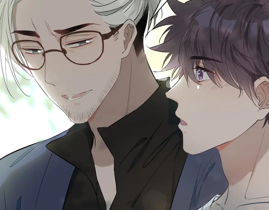 皇太子的初恋 第21话 挂念 第96页